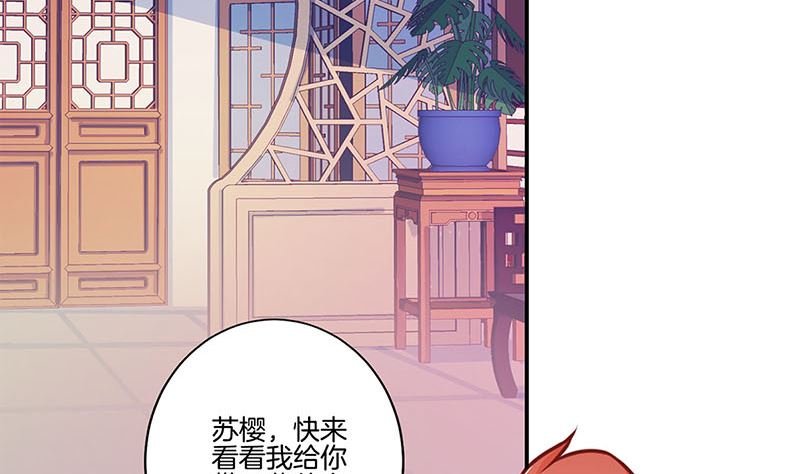 第162话 子洛大哥
