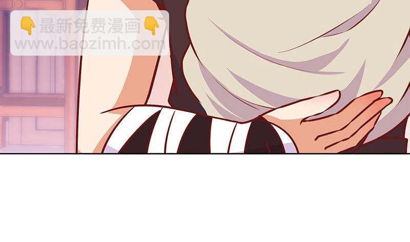 第162话 子洛大哥