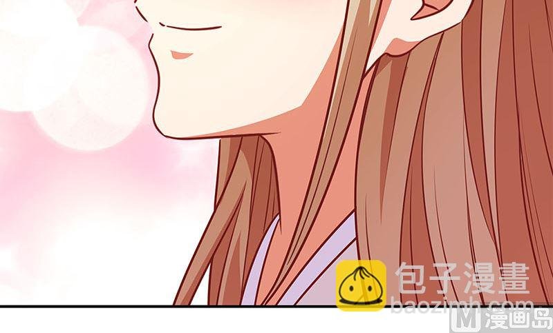 第162话 子洛大哥