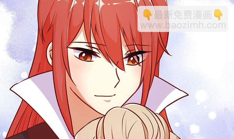 第162话 子洛大哥