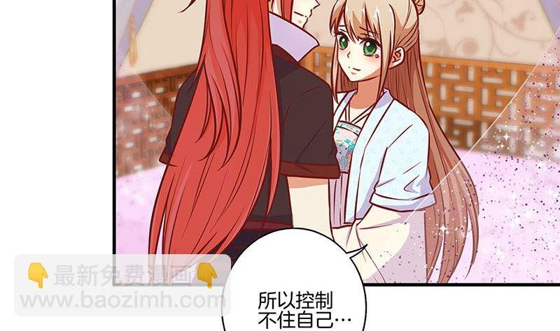 第162话 子洛大哥