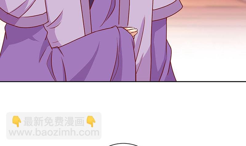 第165话 情话boy