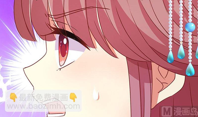 第165话 情话boy
