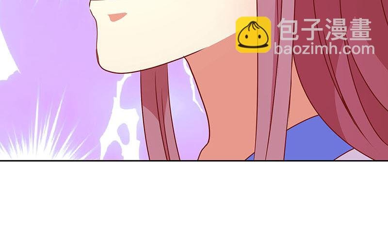 第165话 情话boy