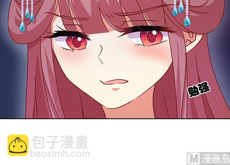 第165话 情话boy