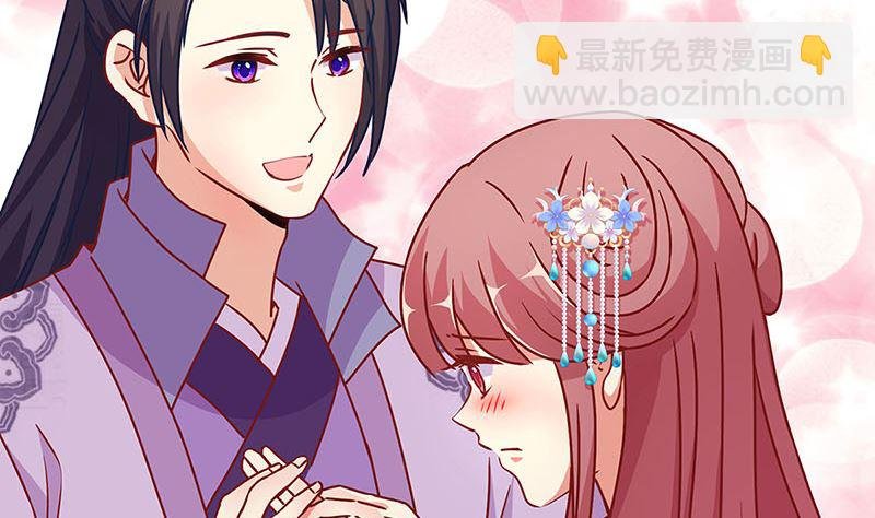 第165话 情话boy