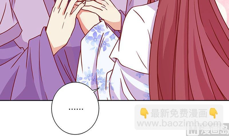 第165话 情话boy