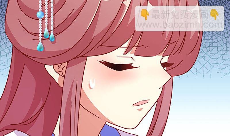第165话 情话boy