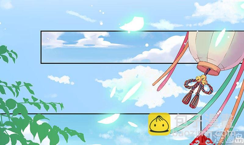 第165话 情话boy