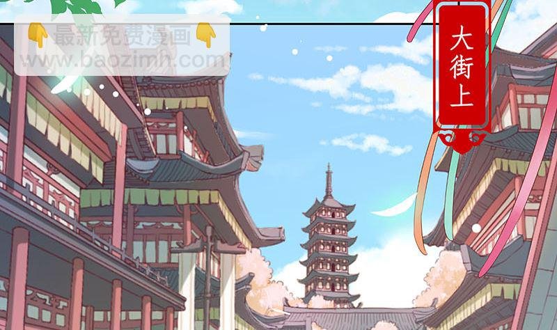 第165话 情话boy