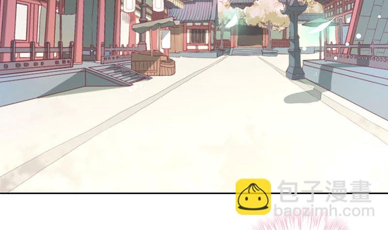 第165话 情话boy