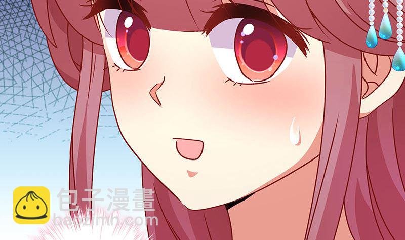第165话 情话boy