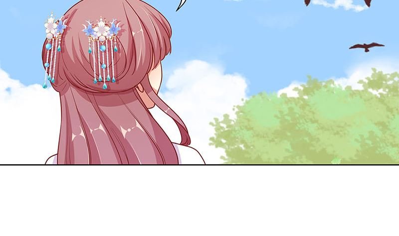 第166话 正式约会？