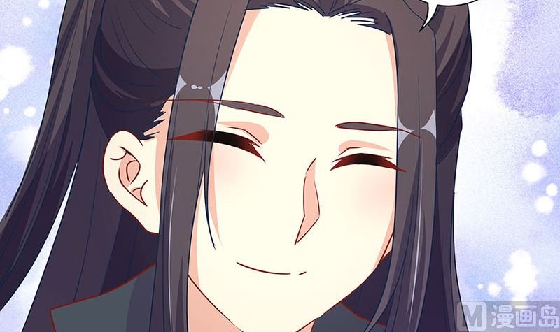第166话 正式约会？