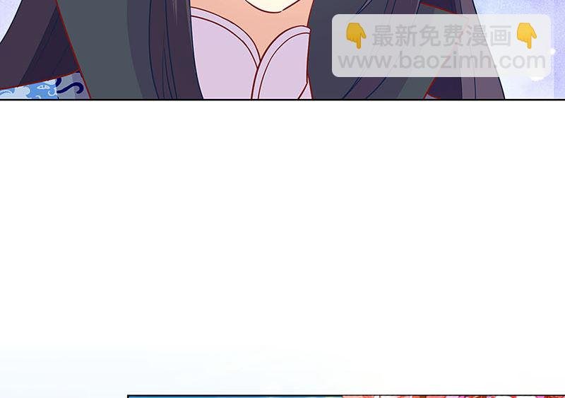 第166话 正式约会？