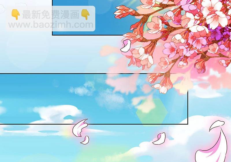 第166话 正式约会？