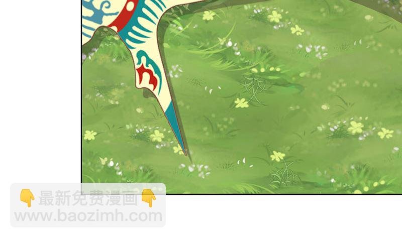 第166话 正式约会？