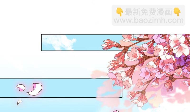 第166话 正式约会？