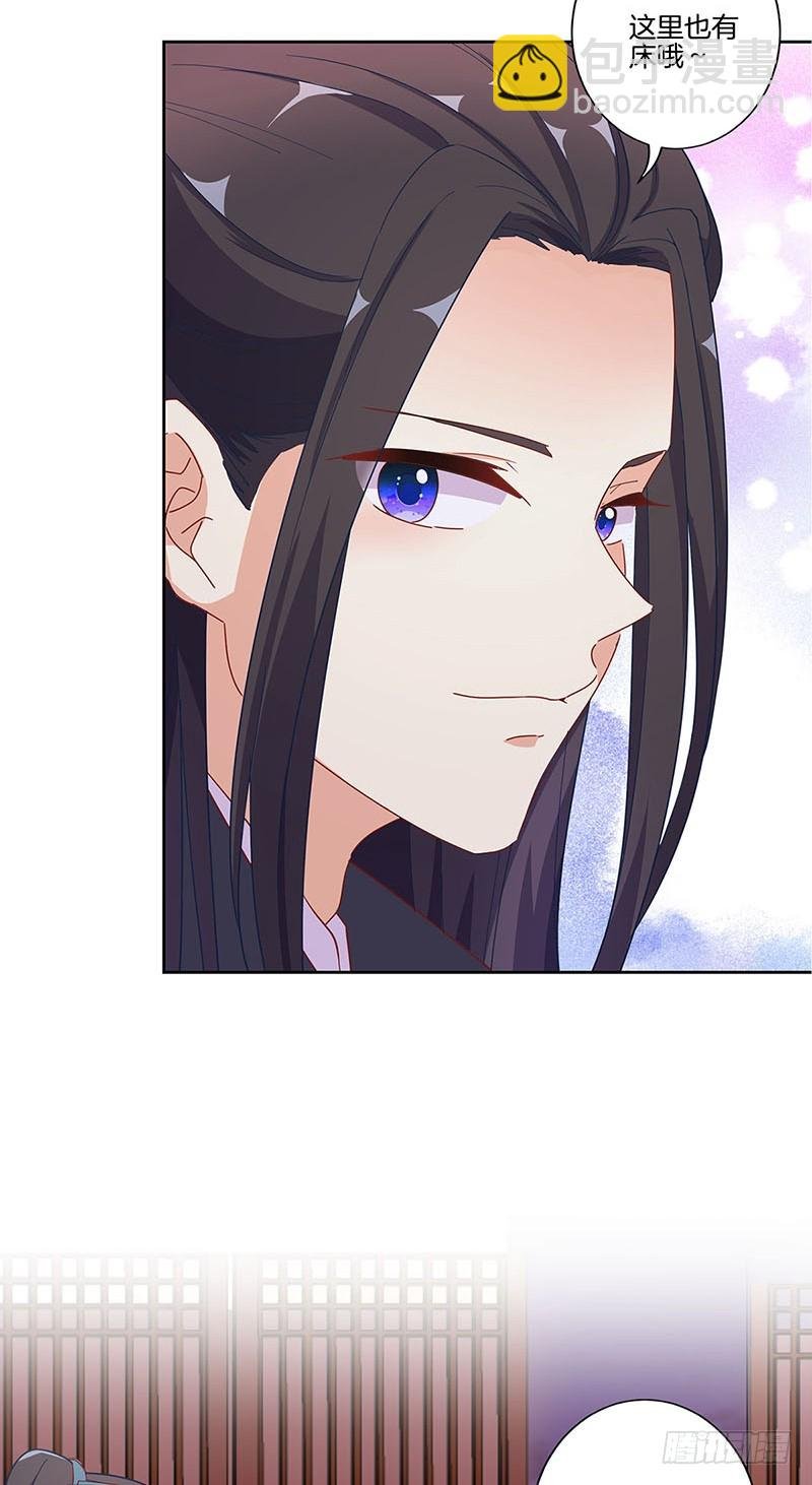 第168话 机密泄露