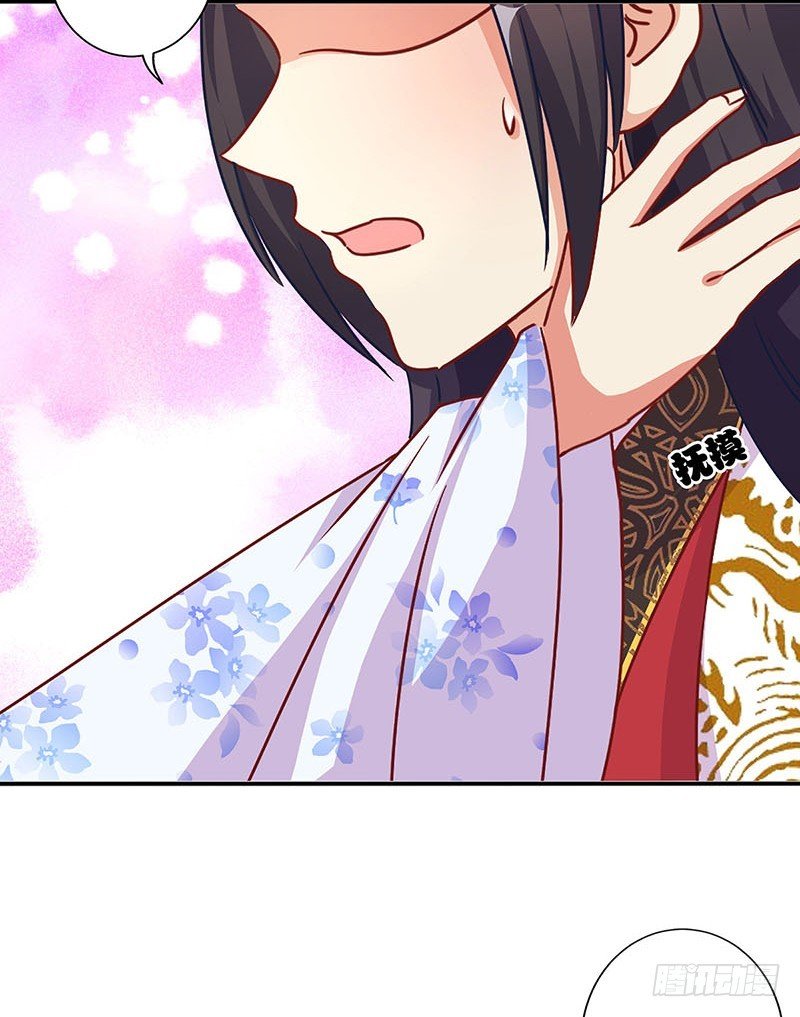 第174话 神志不清
