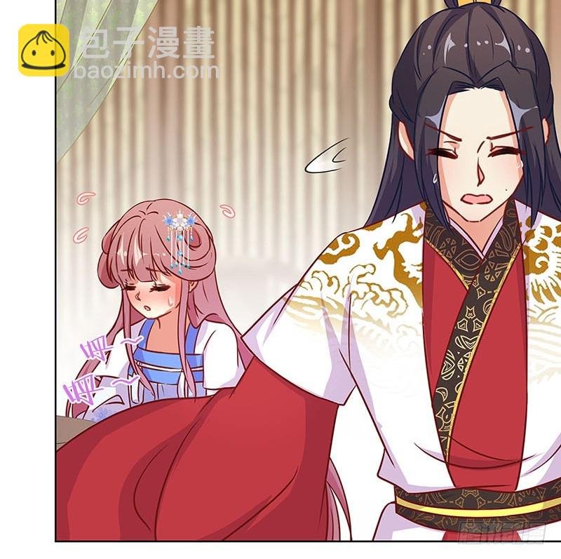 第174话 神志不清