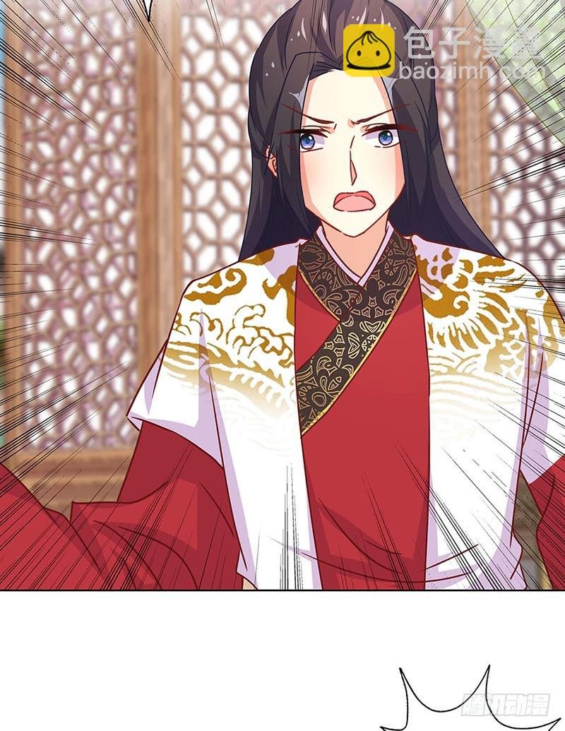 第174话 神志不清
