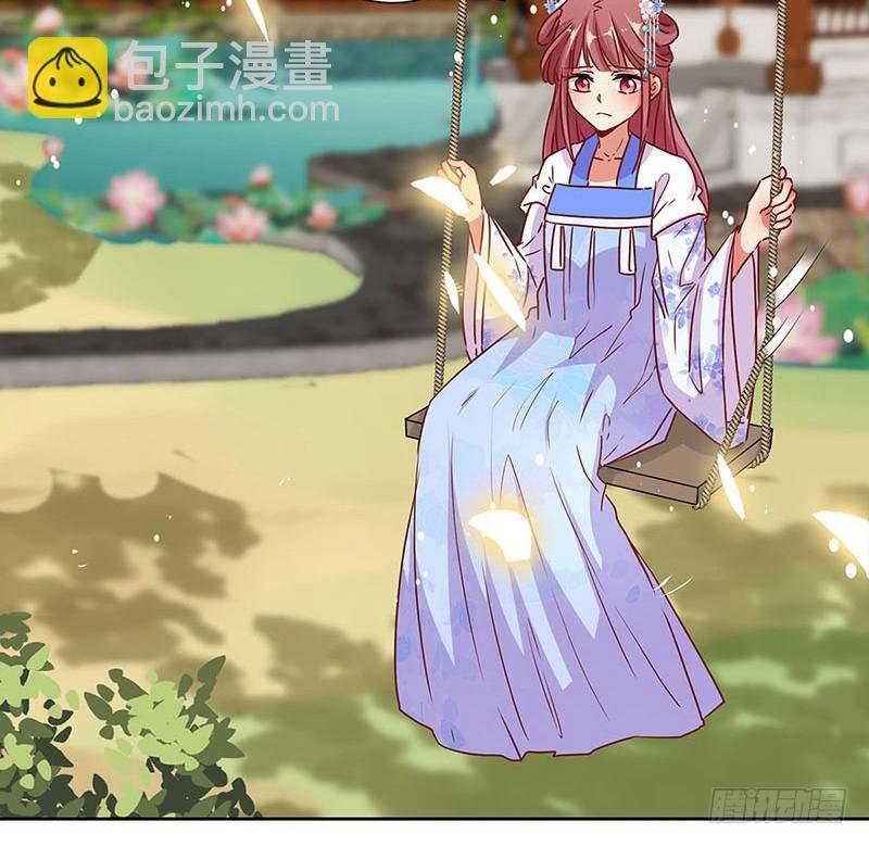 第177话 问不出口