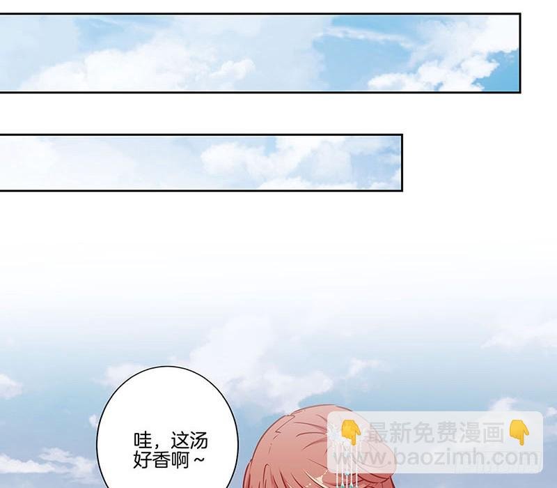 第177话 问不出口