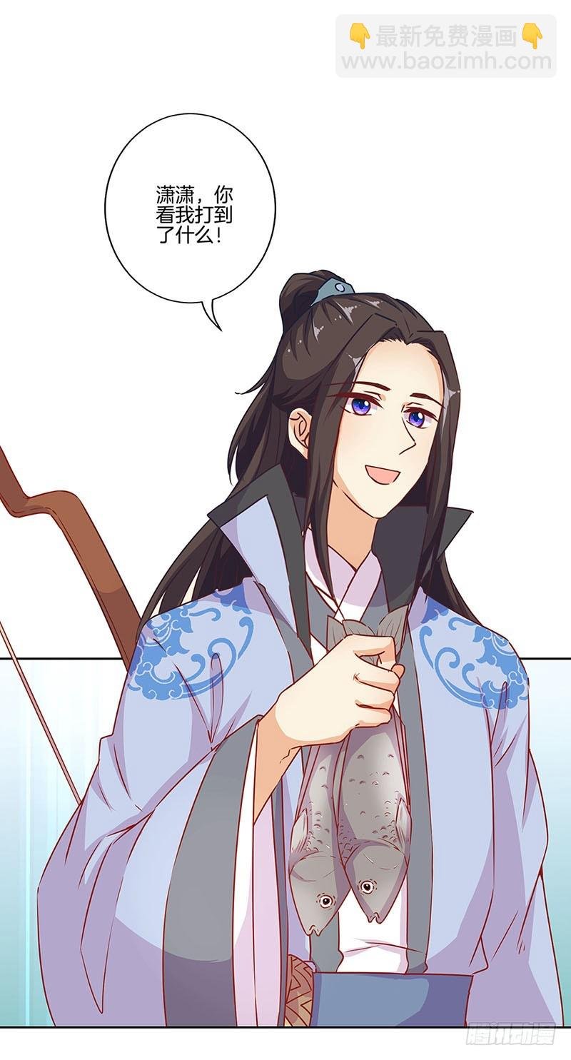 第177话 问不出口