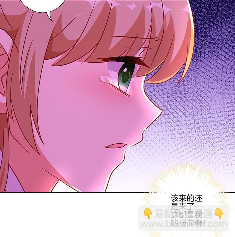 第178话 施压