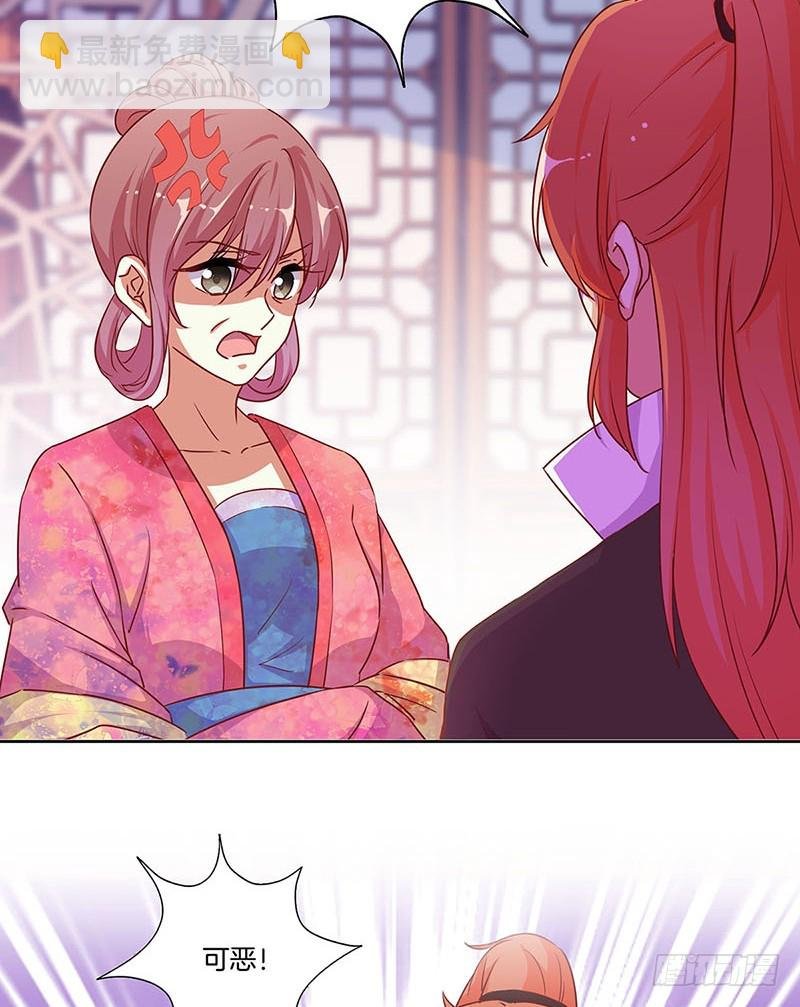 第179话 不要打了！