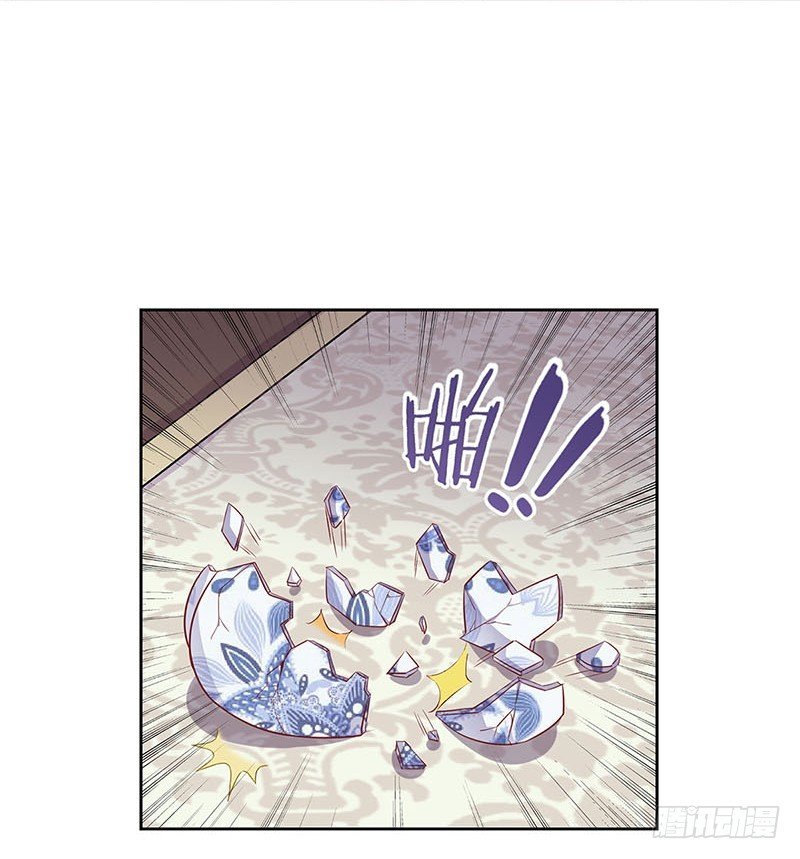 第179话 不要打了！