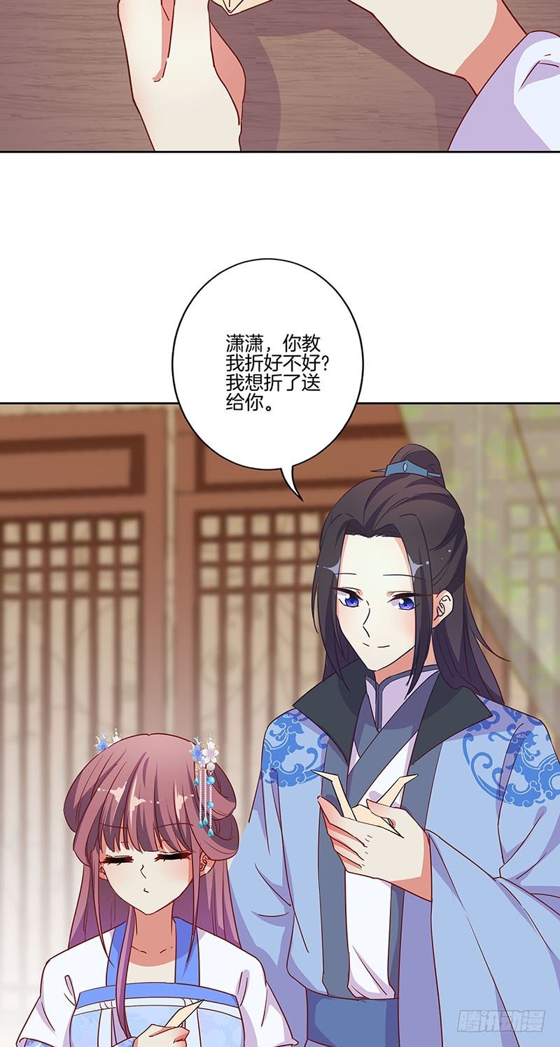 第179话 不要打了！