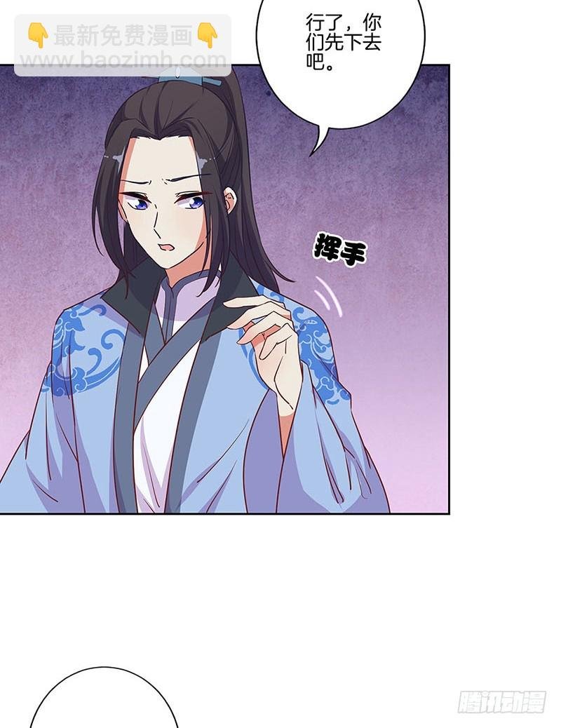 第179话 不要打了！
