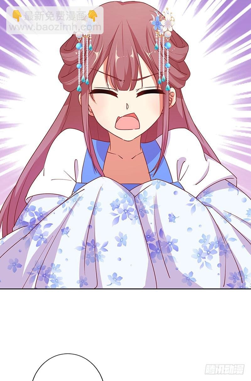 第179话 不要打了！