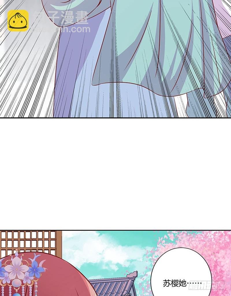 第182话 命在旦夕？