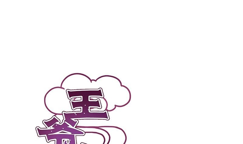 第186话 背影