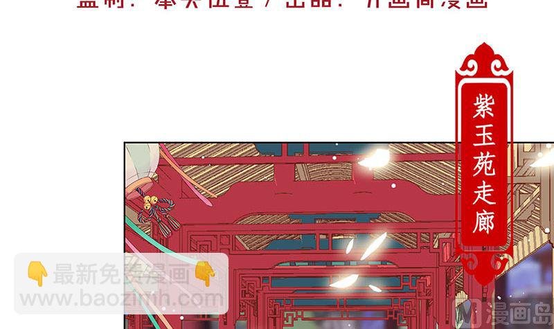 第186话 背影