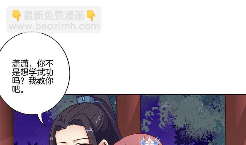 第186话 背影