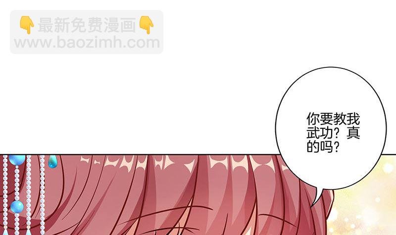 第186话 背影