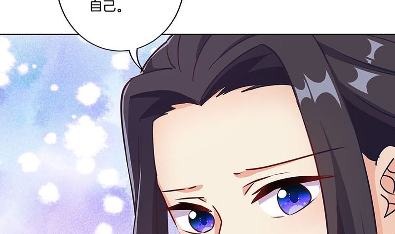 第186话 背影
