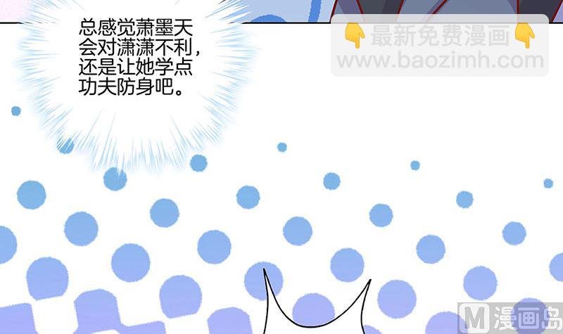 第186话 背影