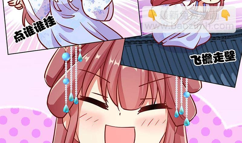 第186话 背影