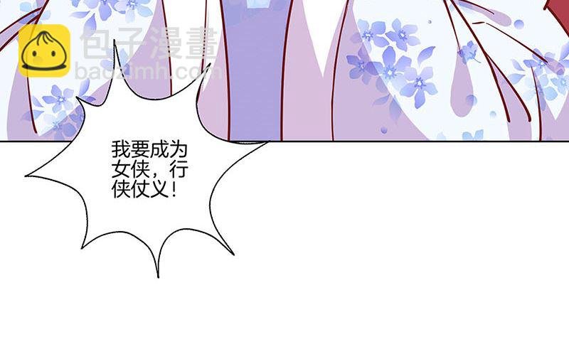 第186话 背影