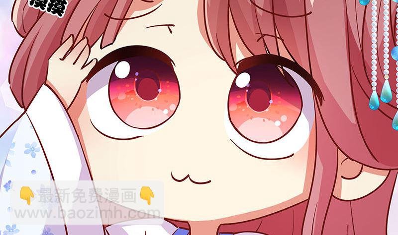 第186话 背影
