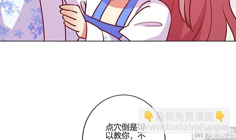第186话 背影