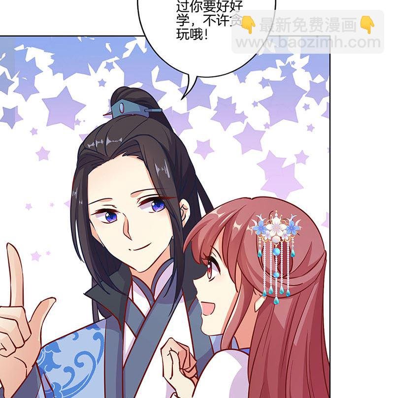第186话 背影
