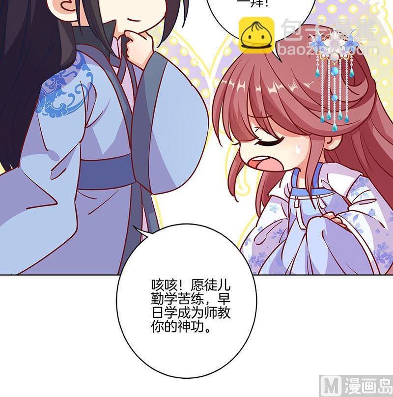 第186话 背影