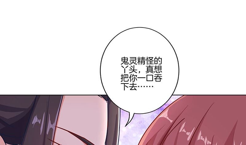 第186话 背影