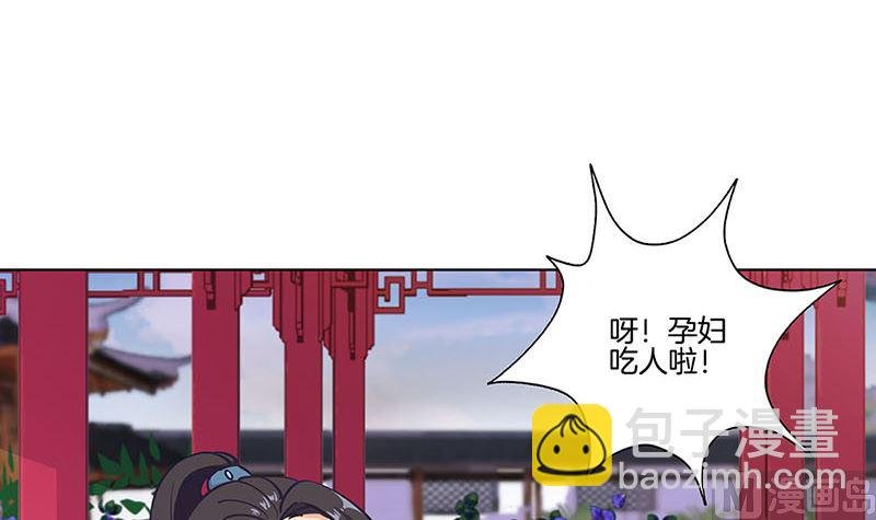 第186话 背影
